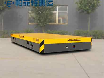 BTL拖電纜線(xiàn)軌道平車(chē)